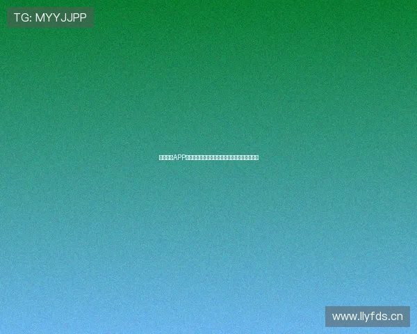 嗨球体育APP安卓版下载，尽享最新体育赛事直播与互动体验